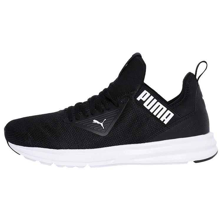 Puma Enzo Beta 'Black/White 192442-04