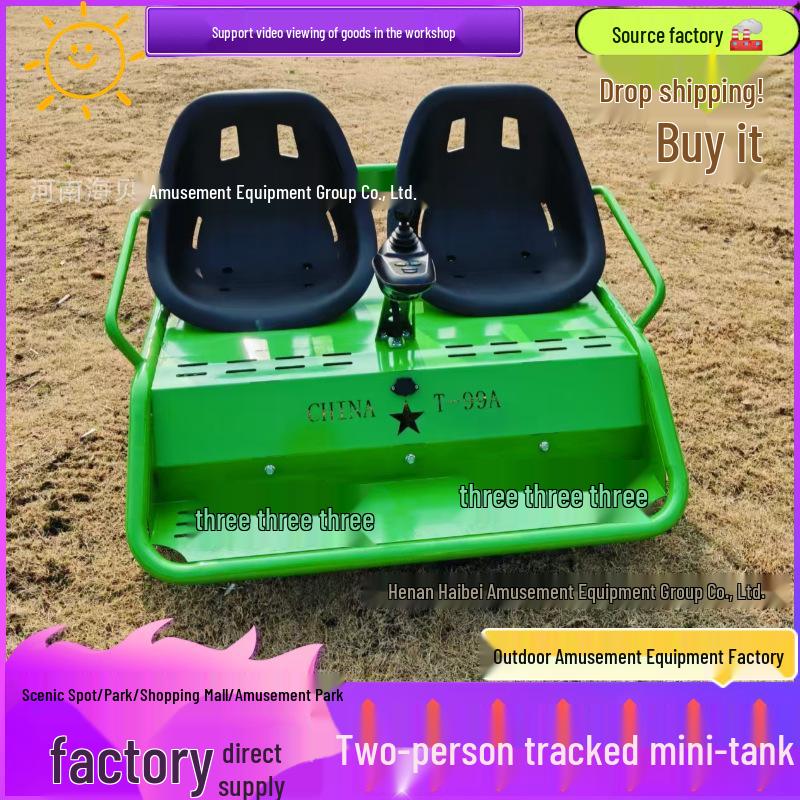 Tracked Mini Tank Electric All-Terrain Toy Car for Kids