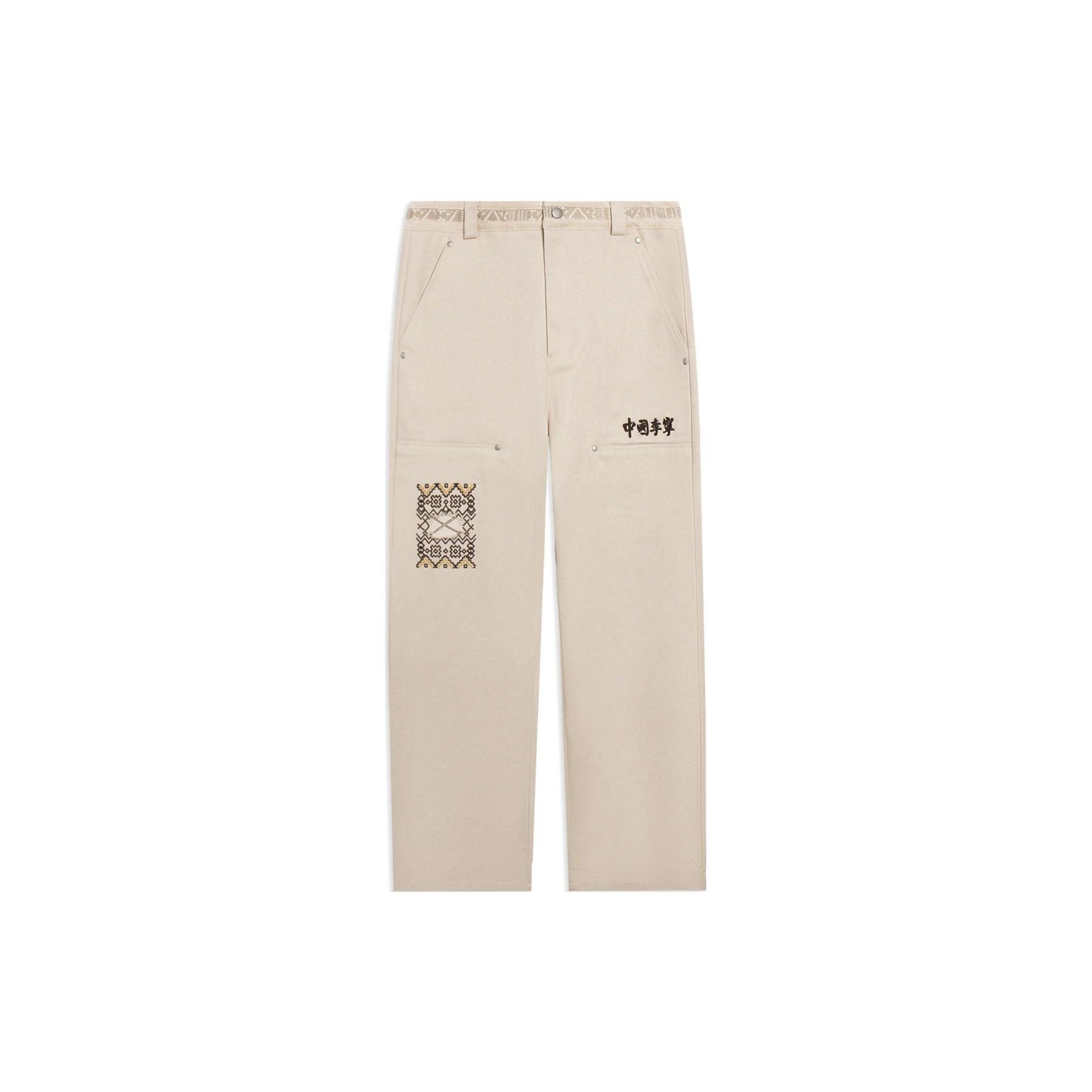 Li-Ning Embroidery Logo Straight Pants  Light Brown  Men s AKXSB55-1 M