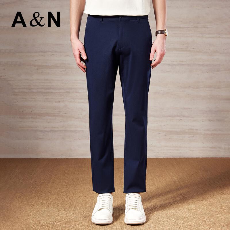 Antonio Men's Long-Staple Cotton Stretch Straight Leg Casual Pants