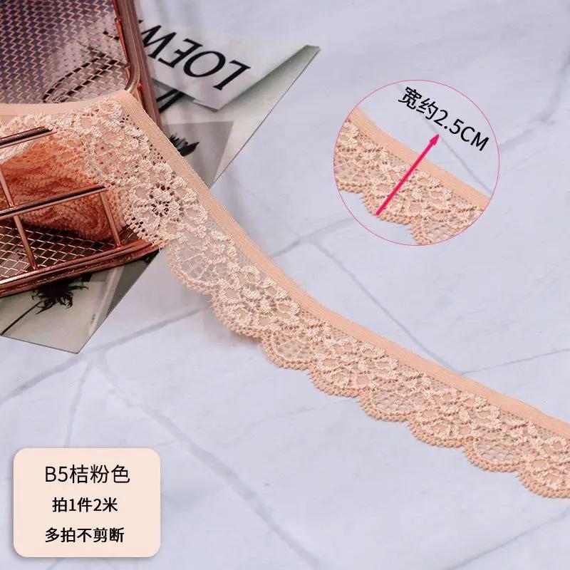 Colorful Elastic Lace Clothing,Curtains,Lace Fabric, 2.5CM * 2m Handmade DIY Accessories,Black Lace Edge Accessories,Decoration