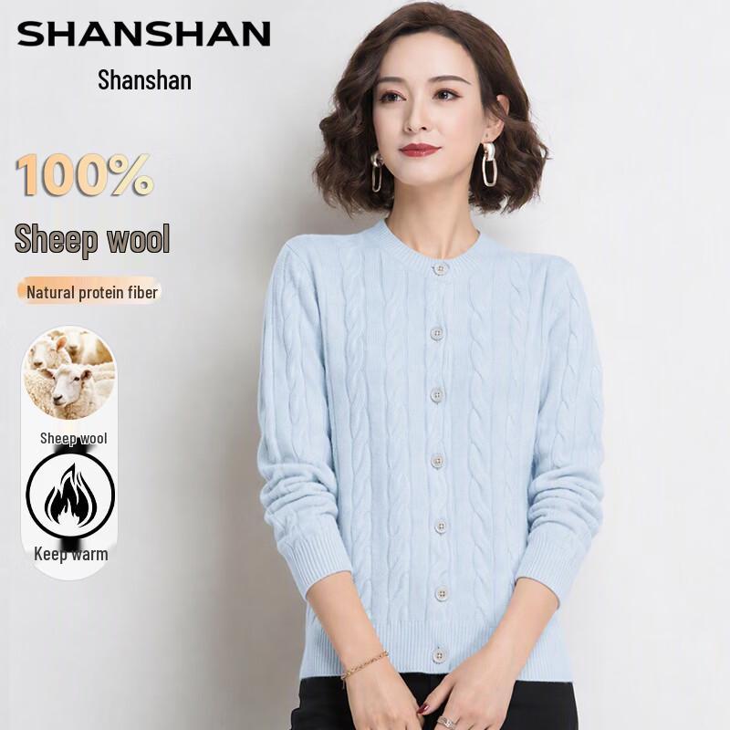 Shan Shan Women's 100% Merino Wool Jacquard Cardigan