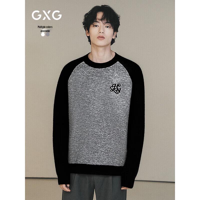 GXG Men's Colorblock Letter Pullover Sweater