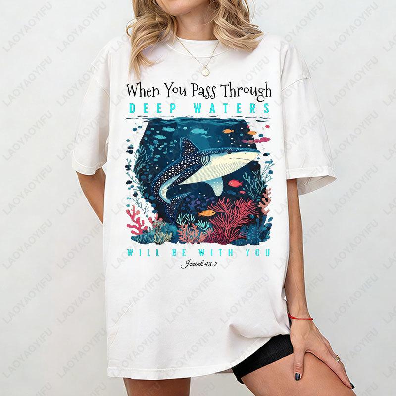 Когда ты проходишь через воды, рубашка Исаия 43:2 Я буду с тобой, футболки, христианская одежда, модная хлопковая футболка с библейским стихом S