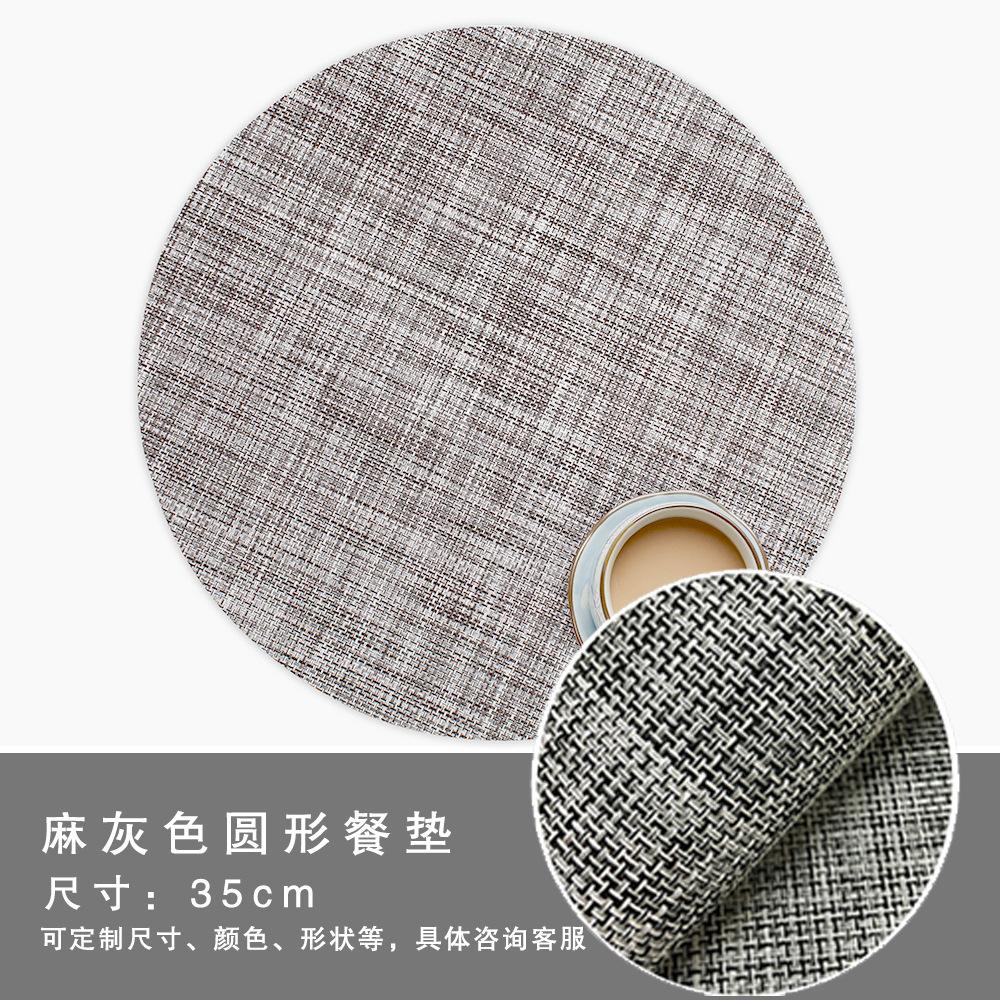 Kitchen Insulation Non-slip Mat Decorative Coaster 11cm Round PVC Placemat Teslin Hotel Western Mat