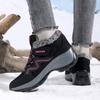 A 2025 cotton shoes for the elderly thick-soled heightening women's shoes winter velvet sports shoes warm snow boots