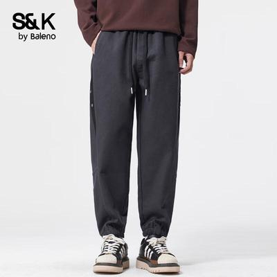 Baleno S&K Series Men's Casual Jogger Pants