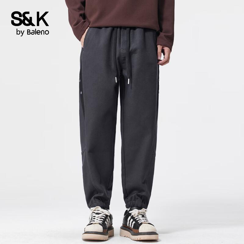 

Baleno S&K Series Men s Casual Jogger Pants 4XL