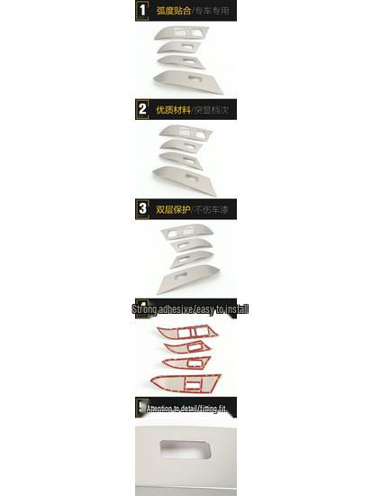 Borgward BX5 Glass Switch Decoration Frame - Window Armrest Button Sequin Sticker Car Accessory