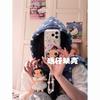 Cute birthday cake pearl chain small jade round edge double layer Apple 17promax/16/15 anti-drop mobile phone case 14