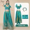 Aladdin Jasmine Costume Belly Dance Outfit Ethnic Middle Eastern Performance Set Women