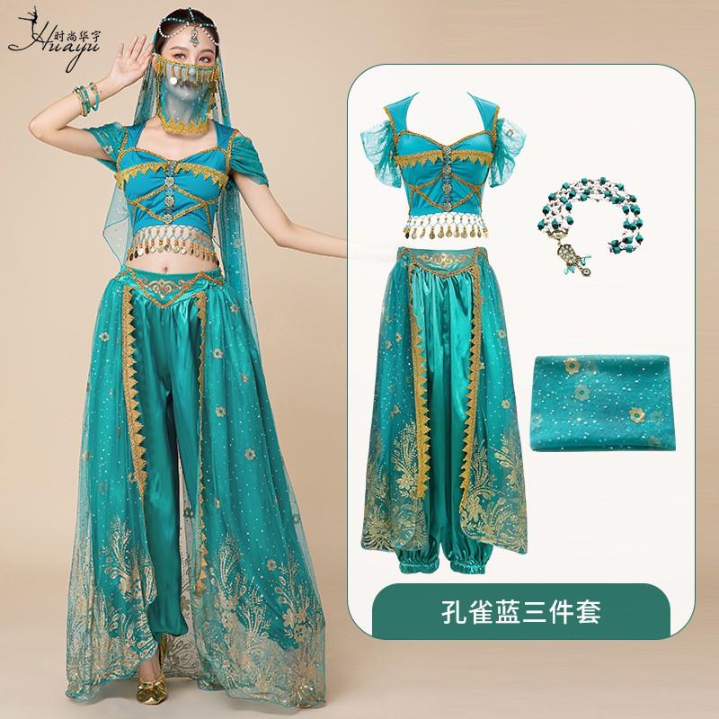 Aladdin Jasmine Costume Belly Dance Outfit Ethnic Middle Eastern Performance Set Women