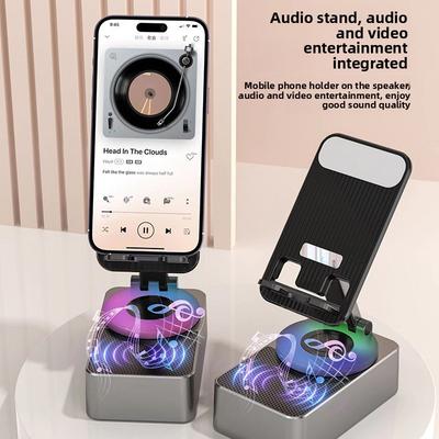 3-in-1 Mobile Phone Holder, High-value Bluetooth Small Speaker, Rotatable and Foldable Lights, Desktop Multi-function Stereo