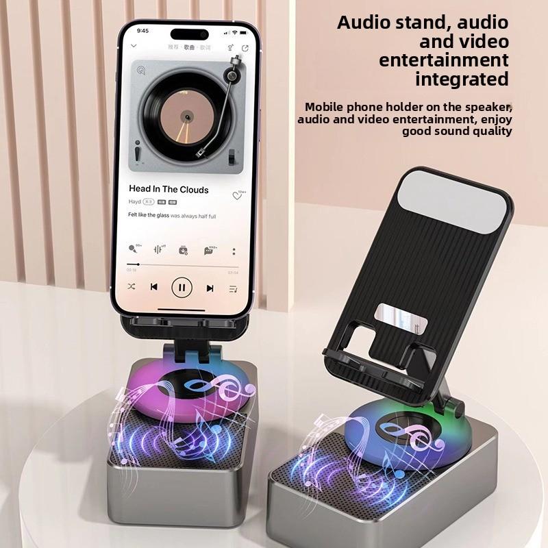 3-in-1 Mobile Phone Holder, High-value Bluetooth Small Speaker, Rotatable and Foldable Lights, Desktop Multi-function Stereo