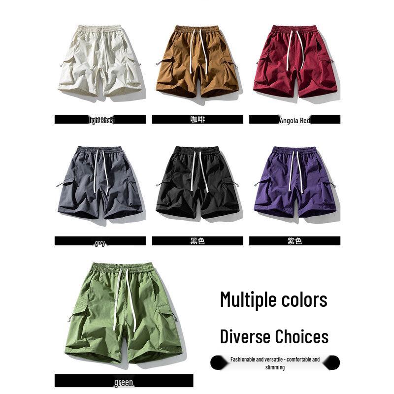 Men's American Style Quick-Dry Casual Shorts