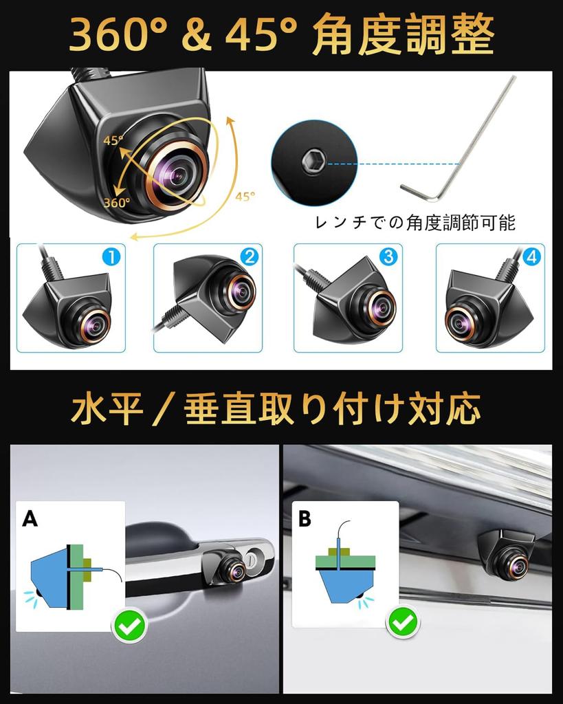 Rear Camera (1080P, 360° Rotation, 2025 New Arrival) Rear Camera, 2 Megapixel CCD Sensor,