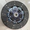 Nissan-Compatible Clutch Disc 30100-3XN0A