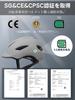 Shinmax Bicycle SG For Adults and JAPAN Rear For Commuting to Cap Hat Urban AF Model Helmet, Standard, Children, FIT, Light, Women, Students, School,