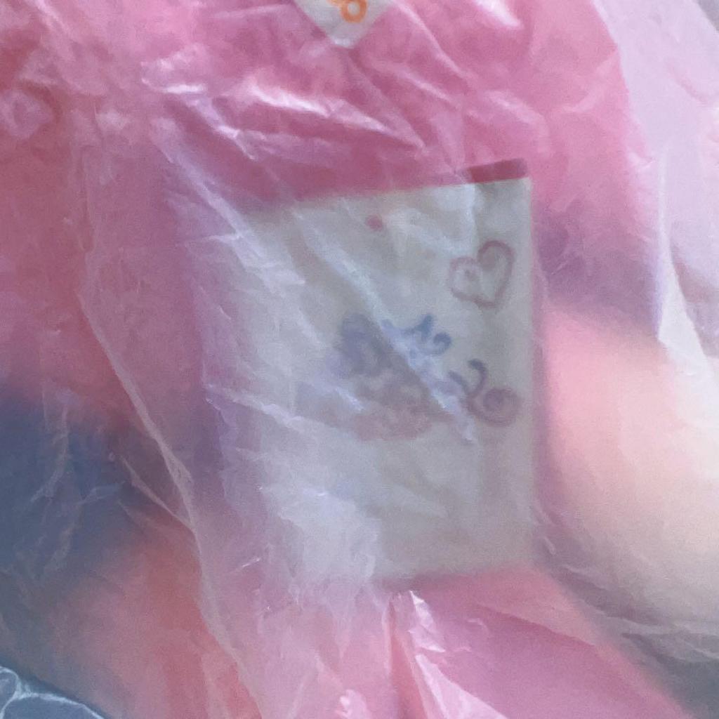 [USED] SKZOO Teddy Bear Changbin Tueqi