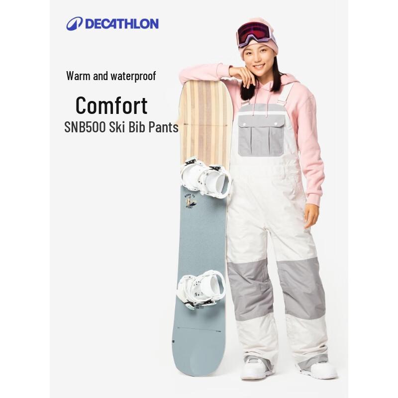 Decathlon BIB500 Loose Fit Waterproof Insulated Ski Bib Pants XL
