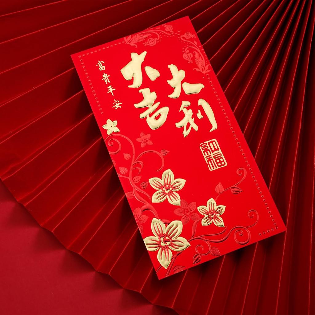 72pcs Chinese New Year Red Envelopes, 2024 Year of Dragon Red Packet Hong Bao with Plum Blossom Pattern Lucky Money Envelopes for Chinese Spring