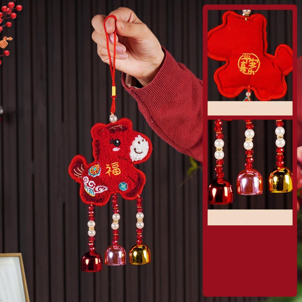 Plush Horse Keychain Cartoon Bag Pendant Cute Zodiac Pony Home Decoration  Birthday Gift