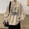 Men's Trendy Korean-Style Printed Hoodie, Round Neck, Plus Velvet, Long Sleeve, Casual Fashion for 2024 Autumn/Winter.