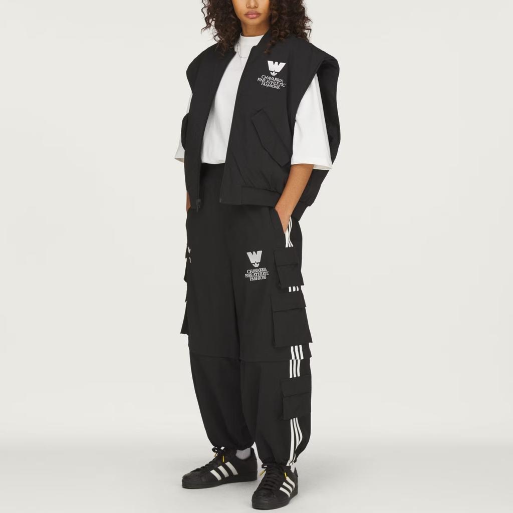 adidas x Chavarria Down Vest 'Black' Men's KS6437