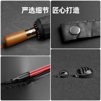 Umbrella Automatic Umbrella Sunshine and Rain Parasol Women's Thickened Rainstorm-proof Folding Umbrella Sunscreen UV Protection Sun Umbrella