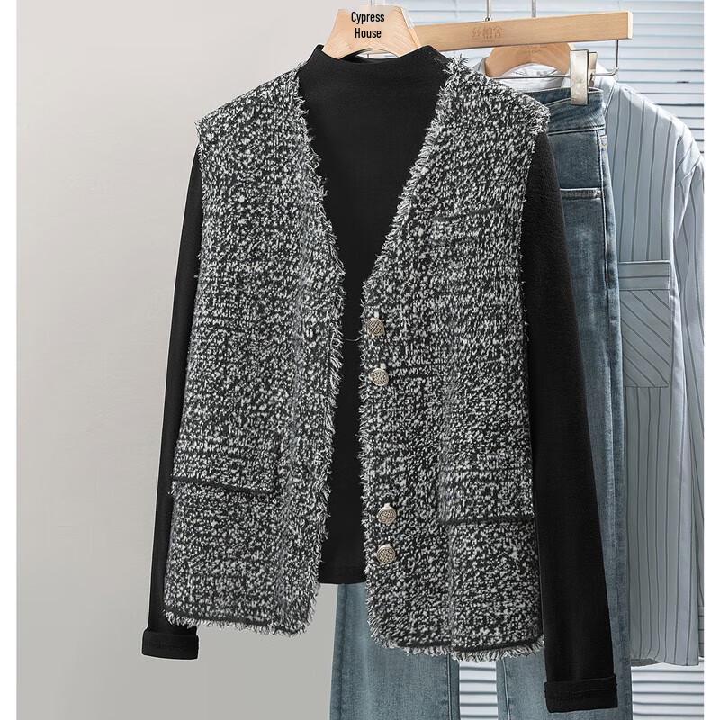 Women's V-Neck Raw Edge Single-Breasted Vest