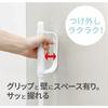 Ohe Bath Brush, 45.5cm long x 9cm wide x 9.5cm high, Magnetic Unit, Bath Cleaning Sponge, White