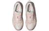 Asics Gel-Kahana 8 White Pink Women's 1012A978-103