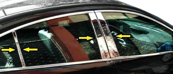 

door pillar trims (stainless steel) for Opel Insignia 2017-2022