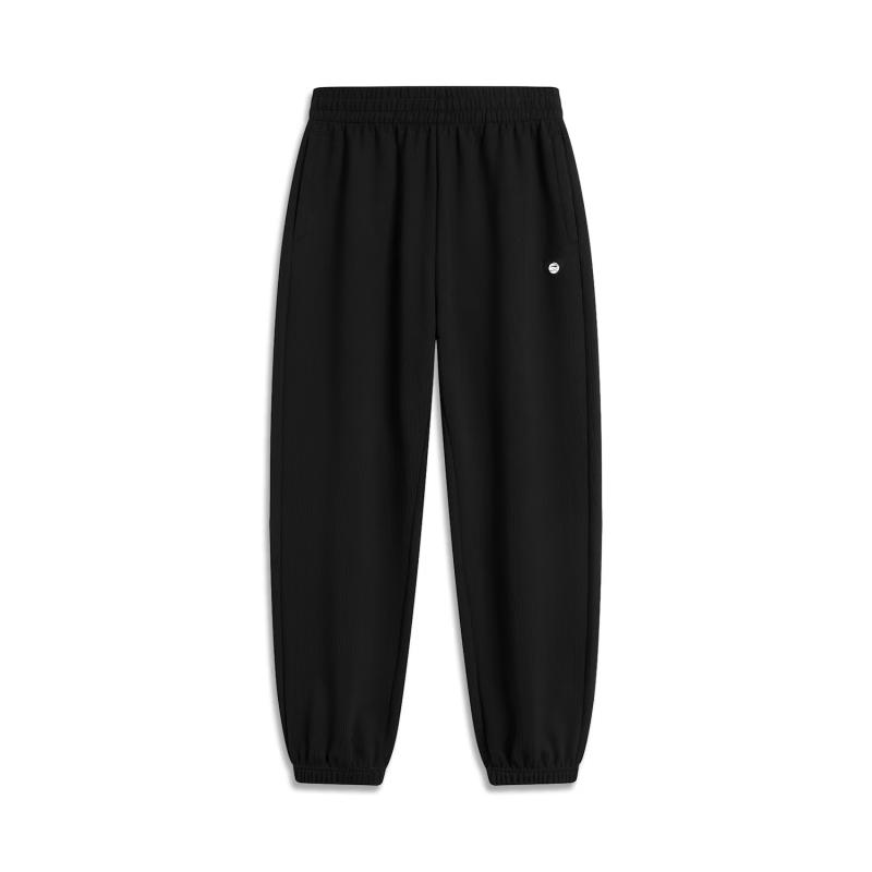 Li-Ning Women's Loose Drawstring Casual Sport Pants AKLU570