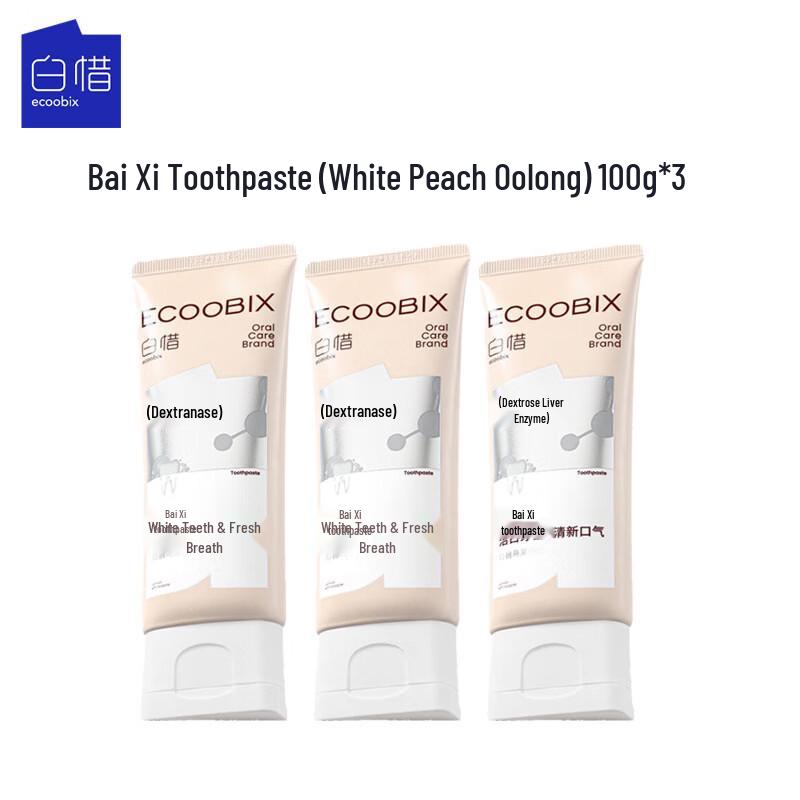 Baixi White Peach Oolong Toothpaste 3-Pack