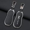 Zinc Alloy Leather Car Key Fob Cover Case for Xpeng Xpeng G6 P5 P7 G9 G3i P7i Key Case Car Remote Key Case Case