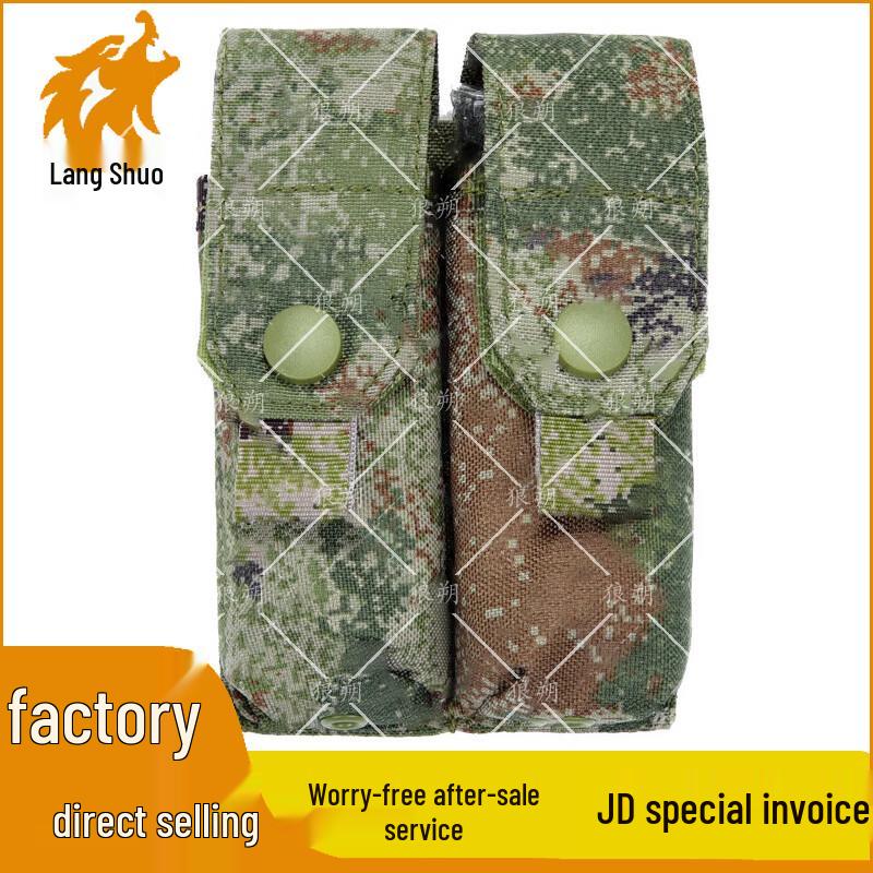 Langshuo Quick-Release Tactical Vest System & Accessories