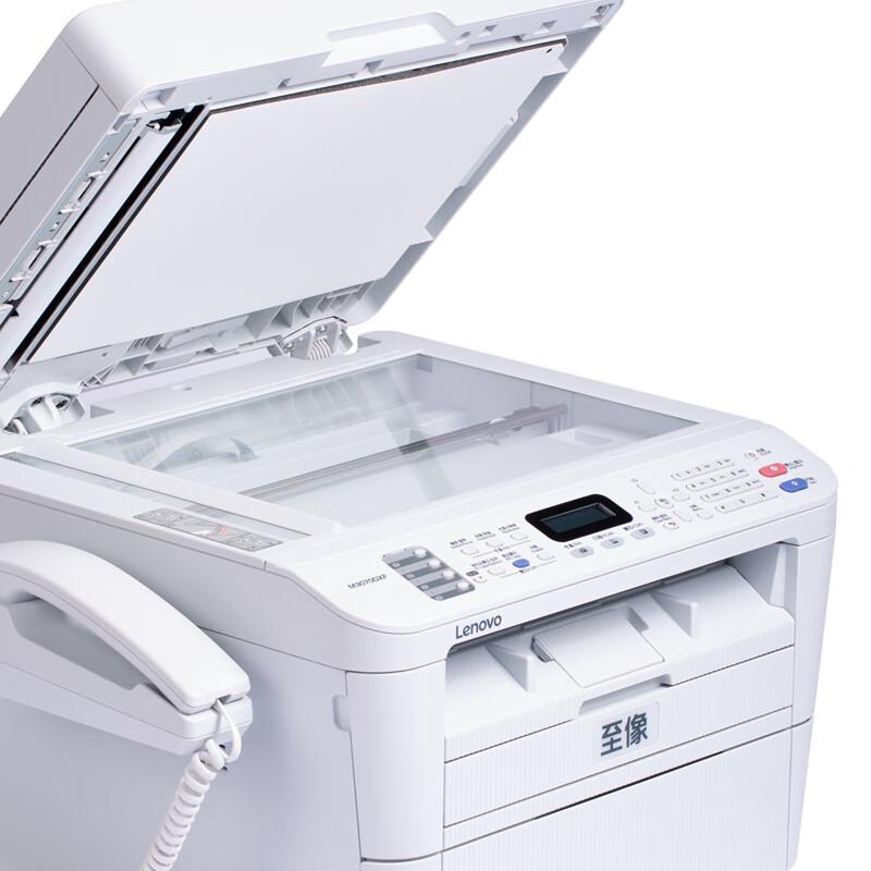 Lenovo M3070DHF Black & White A4 Laser All-in-One Printer CN plug (adapter included)