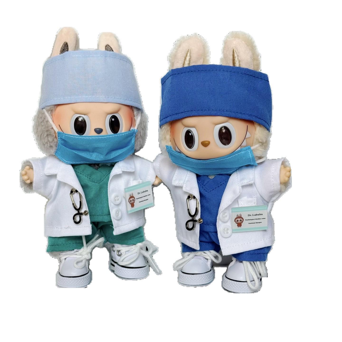 17 Li La Bu Bu Medical Labubu Surgical Toy Doll Outfit for All Generations Black Innerwear