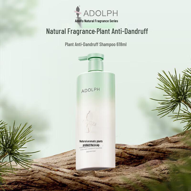 Adolf Natural Fragrance Anti-Dandruff Shampoo 618ml