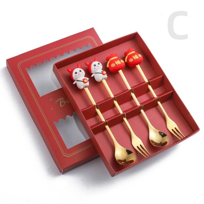 HANYANG Set de tacâmuri cu lingură cadou de Anul Nou Linguriță de cafea Furculiță cu fructe Set lingură mică