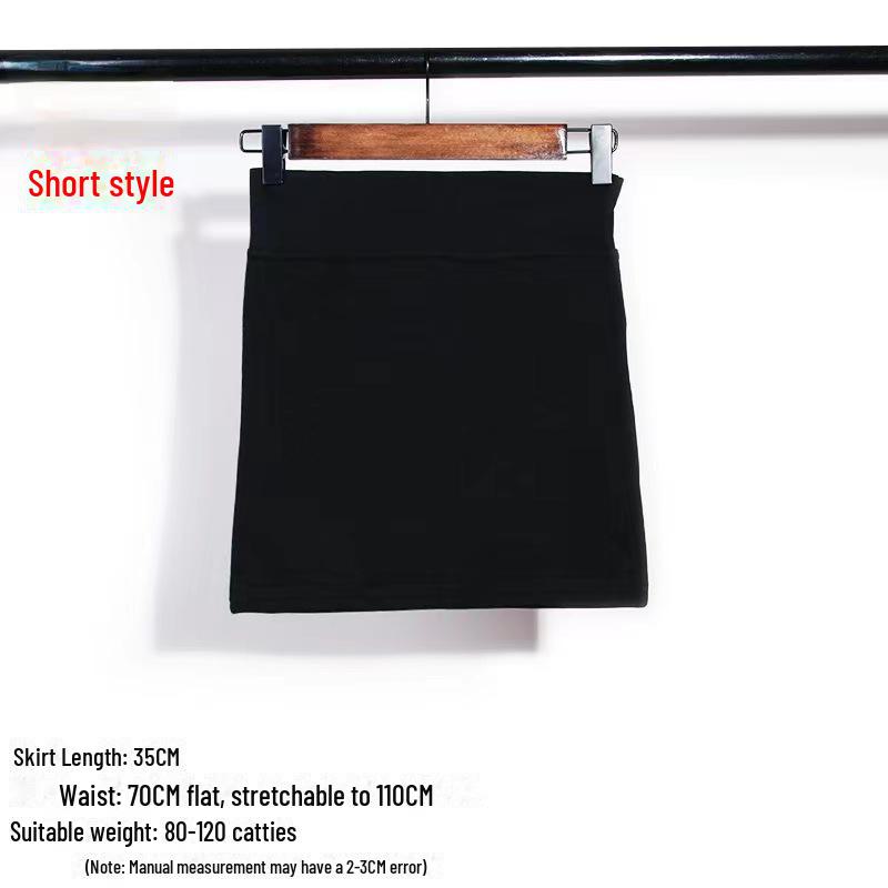 High Waist Elastic Slimming Skirt – Hip Hugging, Figure-Flattering Design