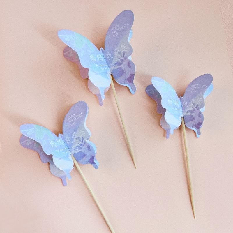 3D Butterfly Cake Toppers - Mother's Day Baking Decoration Accessories, Trendy 'Ins' Style