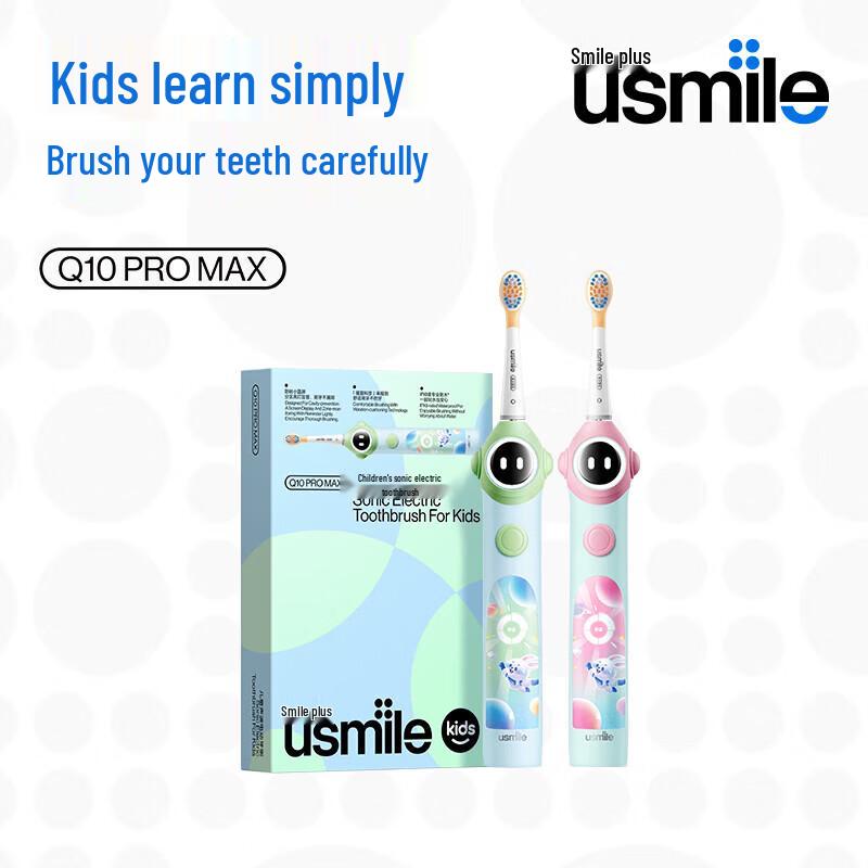 usmile Q10 Pro Max Smart Kids Electric Toothbrush CN plug (adapter included)
