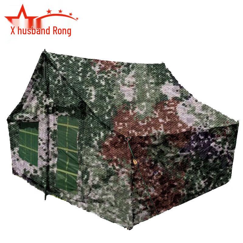 Fu Rong Portable 5-Person Cold Weather Cotton Tent
