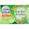 Hakugen - HERS Bath Lab W Moisturizing Bath Tablets