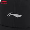Li-Ning Unisex Four-Season Baseball Cap