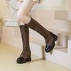 Korean version of long boots women's elastic boots 2025 autumn and winter boots with a thick sole increase of 9 cm fashion versatile trend