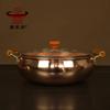 Old Copper Pot Induction Cooker Copper Pot Soup Pot Shabu Shabu Domestic Hot Pot Pots Anti Scalding Handle Copper Hot Pot