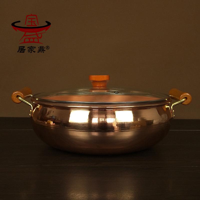Old Copper Pot Induction Cooker Copper Pot Soup Pot Shabu Shabu Domestic Hot Pot Pots Anti Scalding Handle Copper Hot Pot